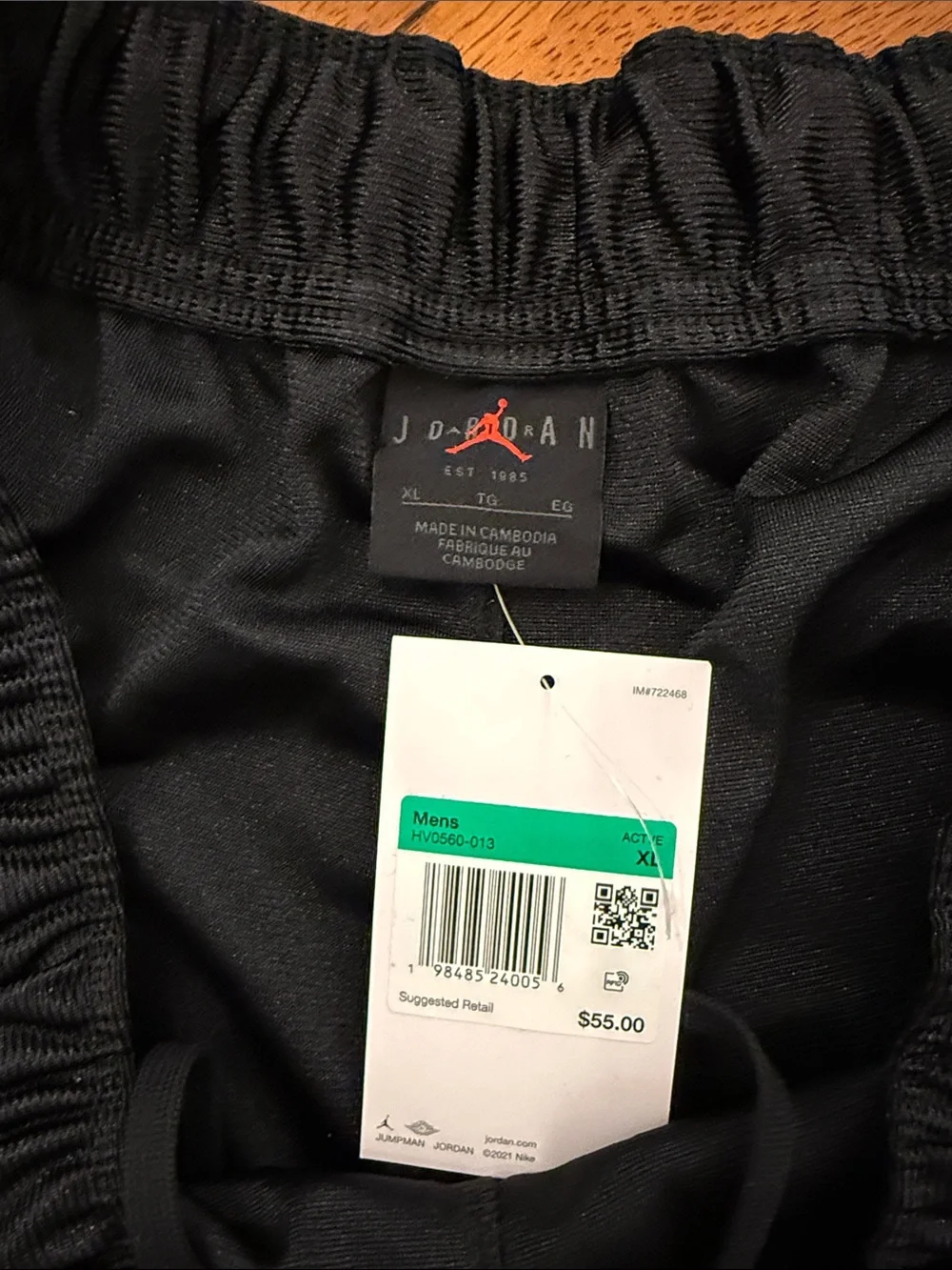 Jordan men’s athletic